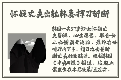 18款禁用软件